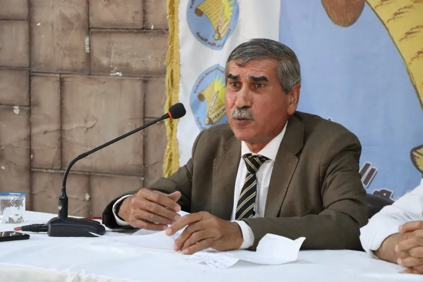Têkildarî Roja Zimanê Kurdî semîner