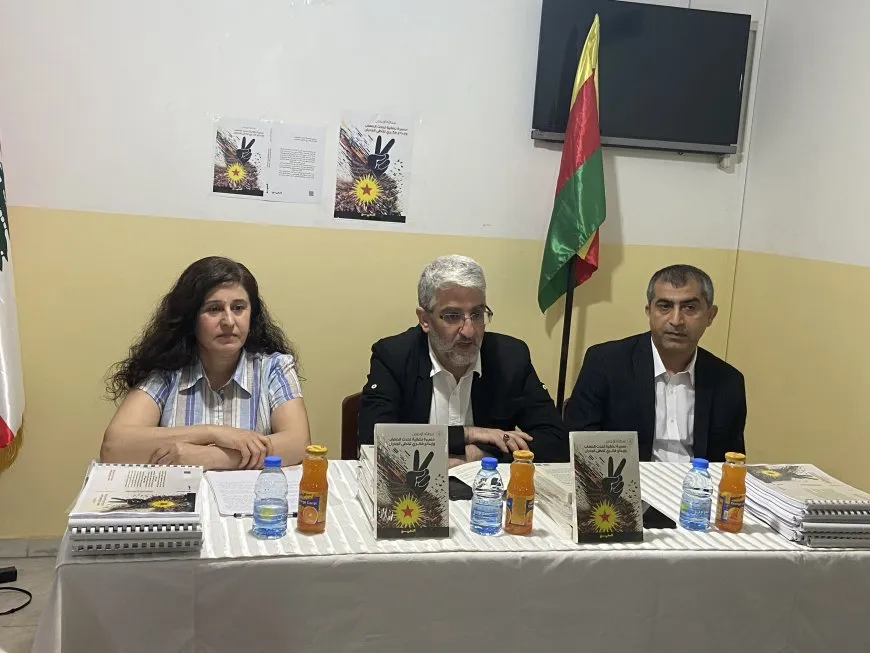 Li Beyrûtê pirtûkeke li ser felsefeya Rêber Abdullah Ocalan hate nirxandin