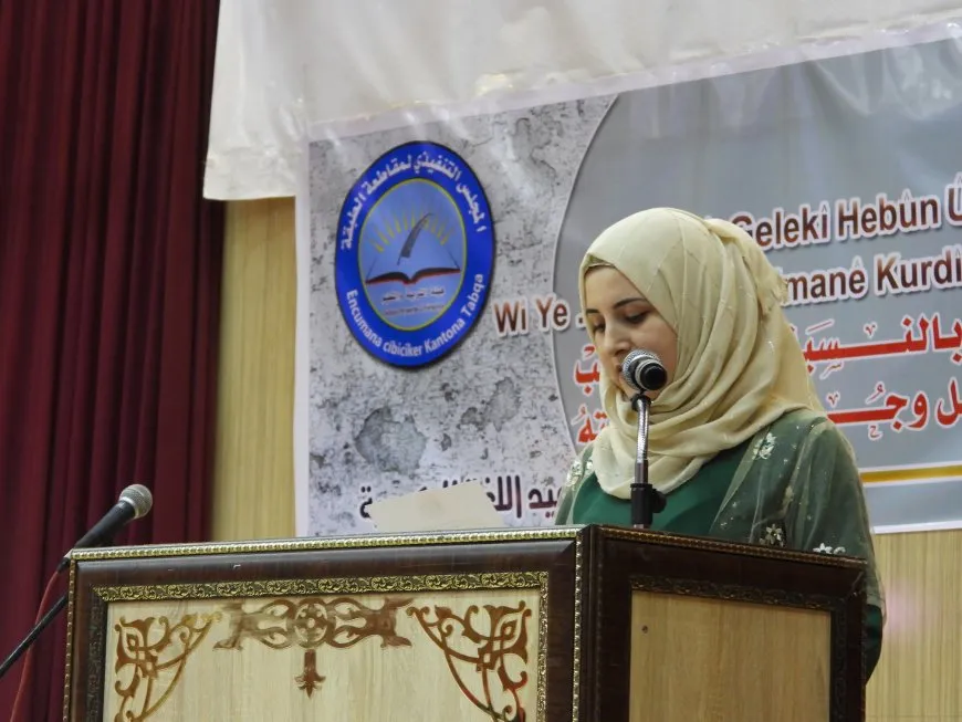 'Zimanê Kurdî mîrasa dewlemend a Kurdan eˊ