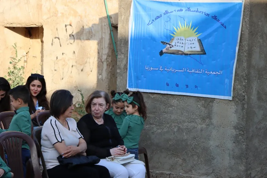 Bi şahiyeikê salvegera Komeleya Çandê ya Suryanan hate pîrozkirin
