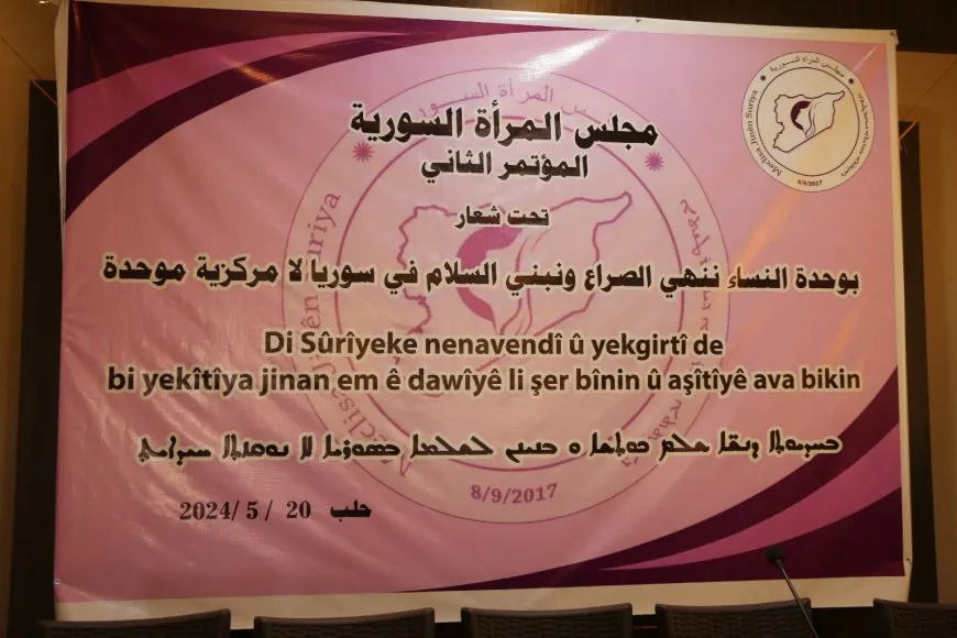 2’yemîn Kongreya Meclisa Jinan a Sûriyeyê tê lidarxistin