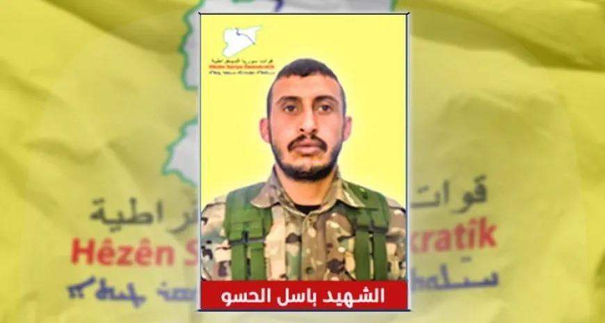 QSD`ê nasnameya şehîdekî aşkera kir