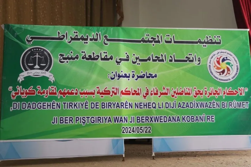 Li Minbicê têkildarî ˊDoza Kobanêˊ semîner
