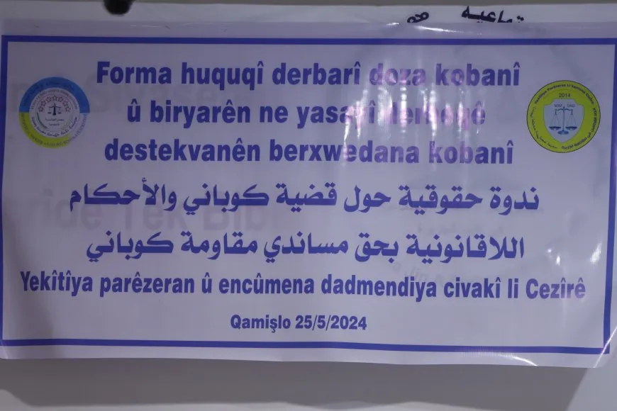 Li Qamişloyê têkildarî ‘Doza Kobanê’ forumek li dar ket