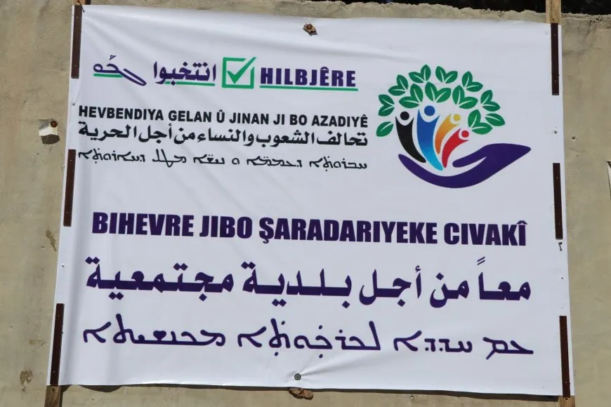 Hevbendiya Gelan û Jinan ji bo Azadiyê danasîna namzetên xwe didomîne