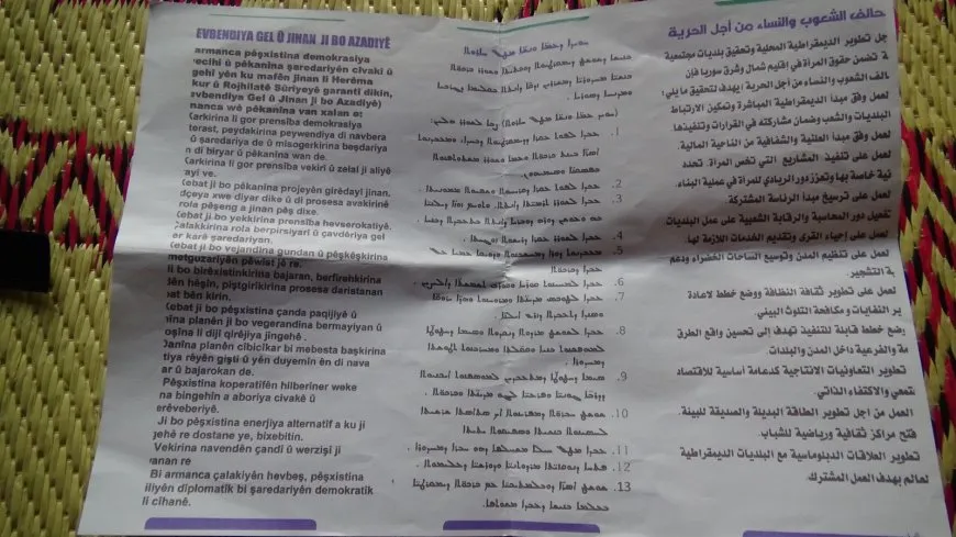 Hevbendiya Gelan û Jinan ji bo Azadiyê danasîna namzetên xwe didomîne