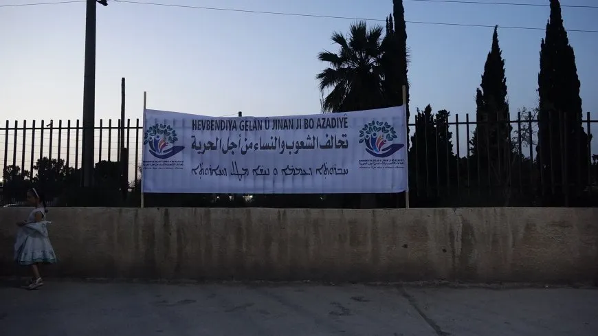 Hevbendiya Gelan û Jinan ji bo Azadiyê danasîna namzetên xwe didomîne