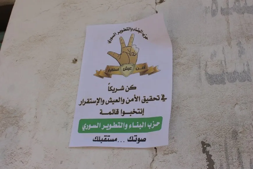 Hevbendiya Gelan û Jinan ji bo Azadiyê danasîna namzetên xwe didomîne