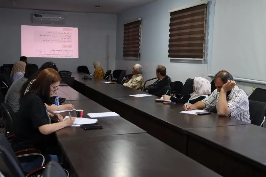 Materyalên dibistanan tên guhertin