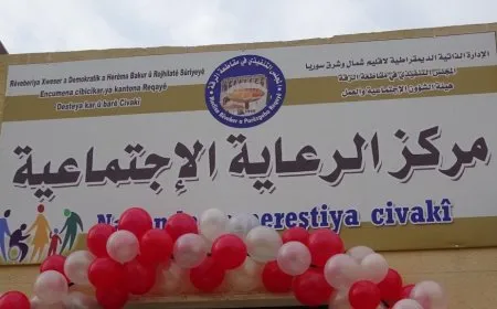 Ji bo malbatên ji kampa Holê vegeriyane dewreyên perwerdeyê tên vekirin