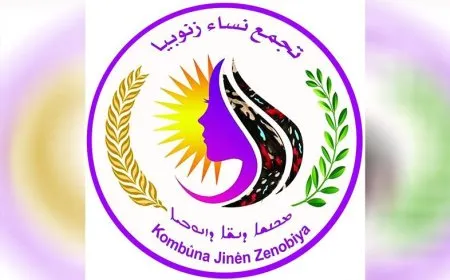 Kombûna Jinan a Zenûbiya bi boneya cejnê peyamek weşand