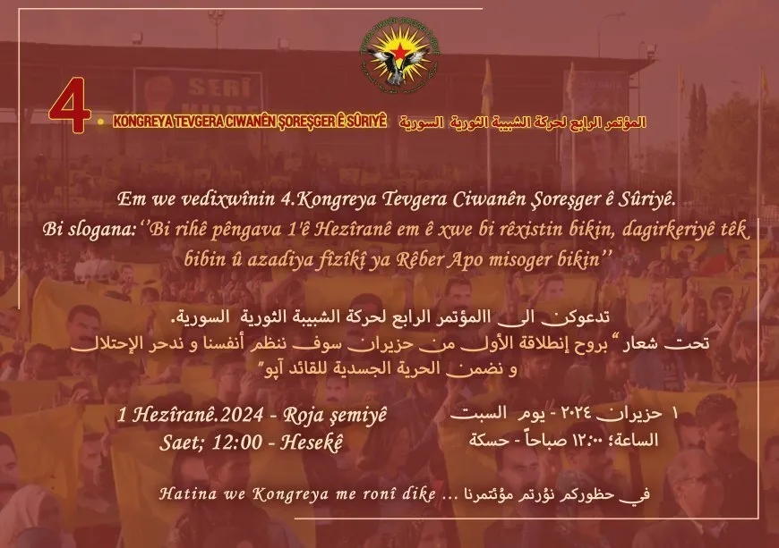 Kongreya Tevgera Ciwanên Şoreşger a Sûriyeyê hat talqokirin