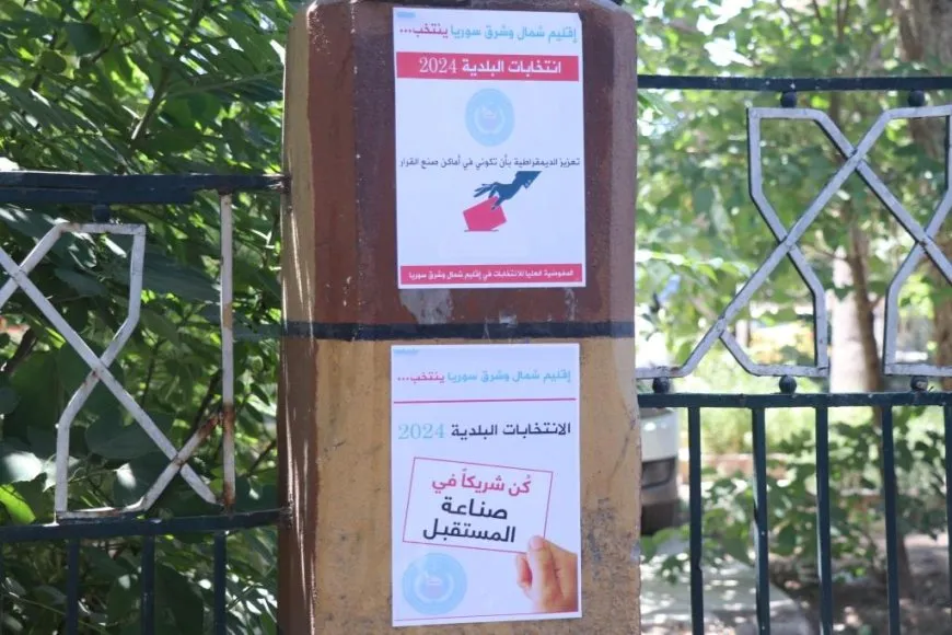Namzetên hilbijartinên şaredariyan danasîna bernameyên xwe didomînin