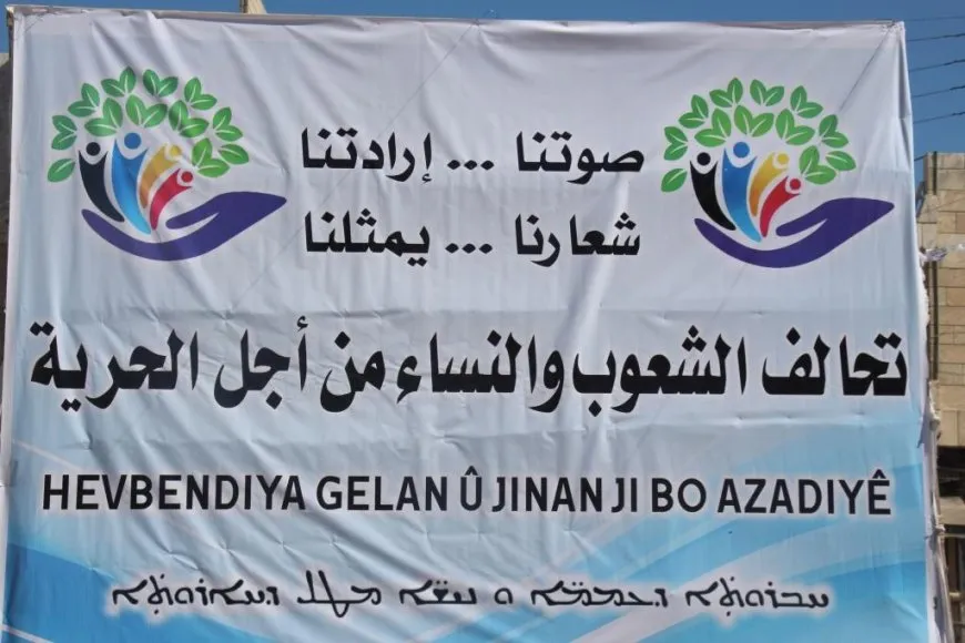 Hevdîtin û şahiyên ˊHevbendiya Gelan û Jinan ji bo Azadiyêˊ ji gel re dewam dikin