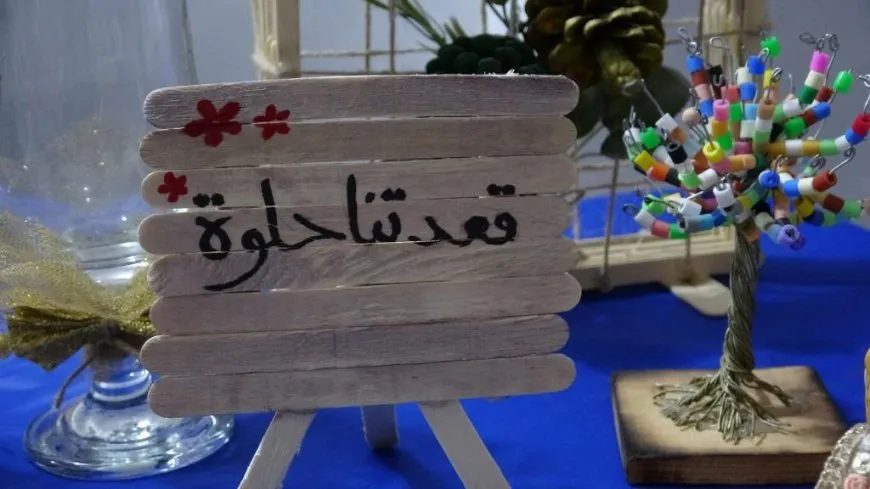 Li Reqayê pêşangeha berhemên jinên kampa Holê