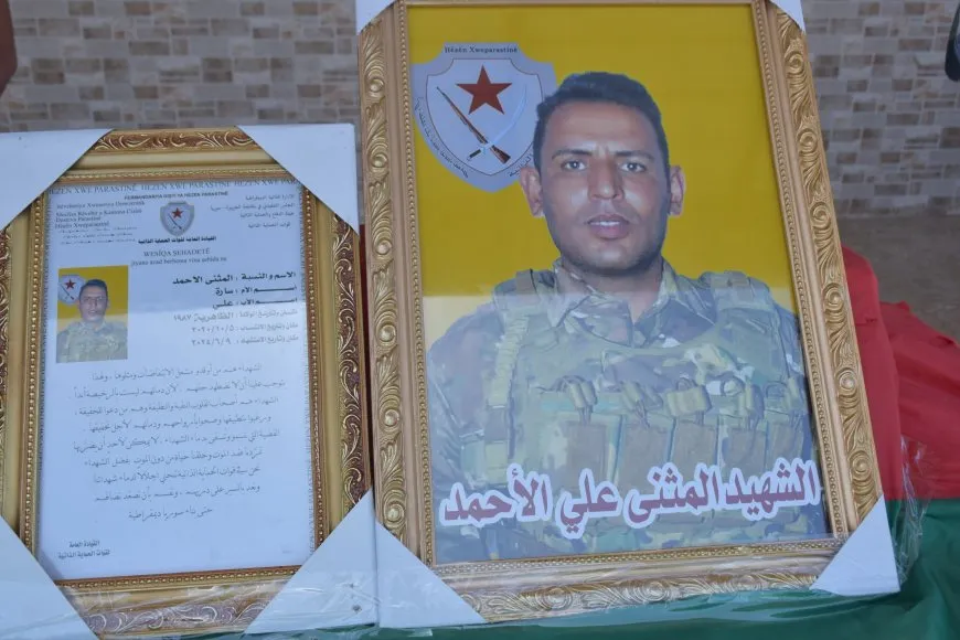 Şehîd El Musena El Ehmed hat oxirkirin