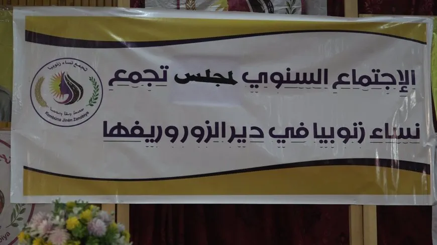 Kombûna Jinan a Zenûbiya ya Dêrazorê civîna salê li dar xist