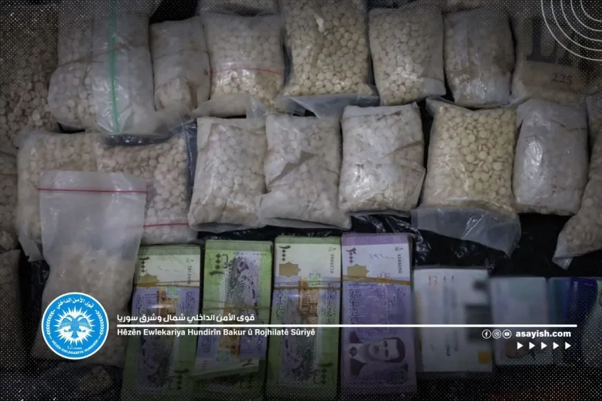Li ber miqdareke mezin a madeyên hişbir hat girtin