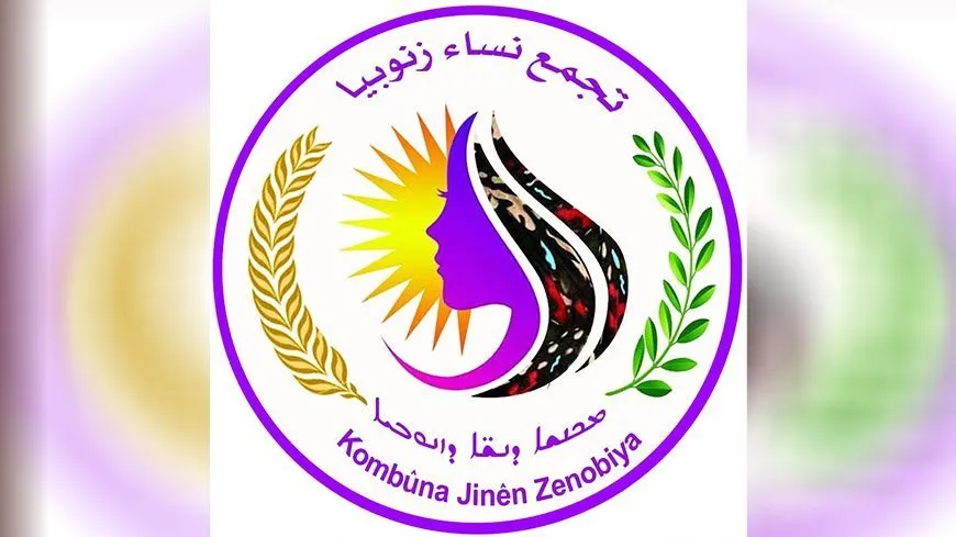 Kombûna Jinan a Zenûbiya bi boneya cejnê peyamek weşand