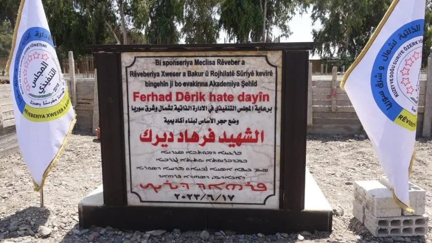 Akademiya Şehîd Ferhad Şiblî tê vekirin
