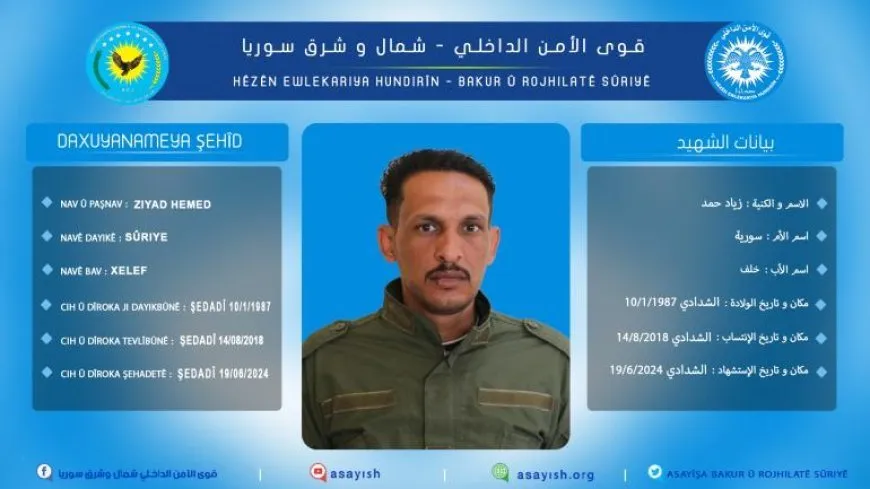 Hêzên Ewlekariya Hundirîn nasnameya Ziyad Hemed aşkera kir