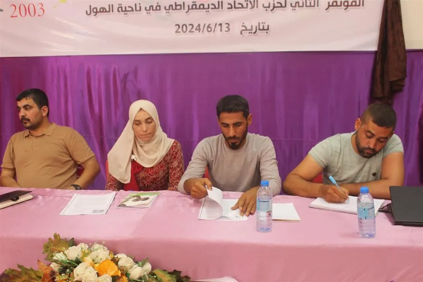 PYD'ê di Cotmeha îsal de kongreya xwe ya 10ˊemîn li dar dixe