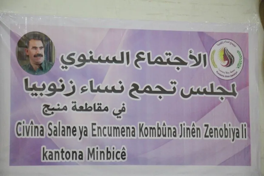 Kombûna Jinan a Zenûbiya ya Minbicê civîna salê li dar xist