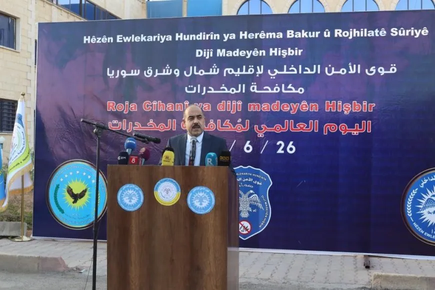 Fermandariya Giştî ya Hêzên Ewlekariya Hundirîn civîneke çapemeniyê li dar xist