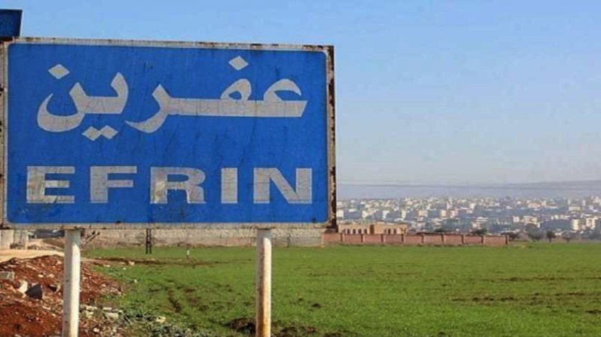 Li Efrînê ciwanek hat revandin