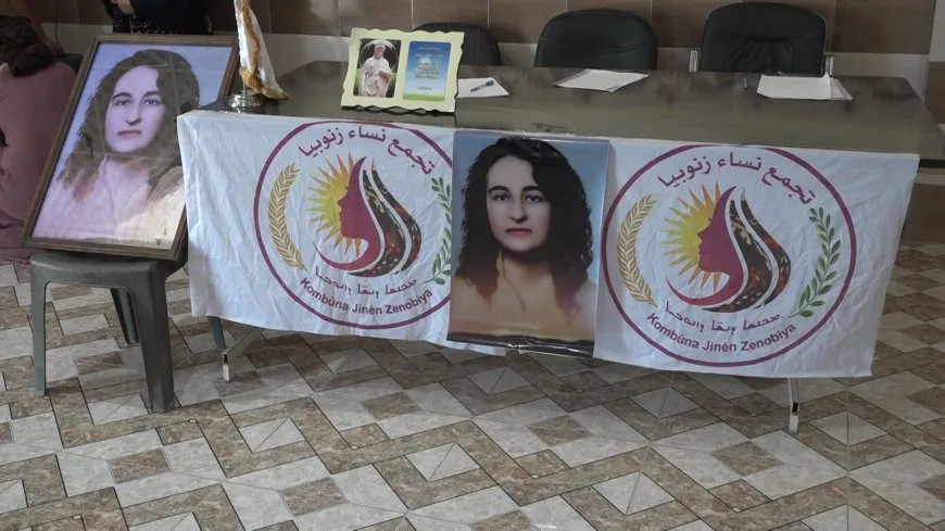 Şehîd Zîlan li Dêrazorê hat bi bîranîn