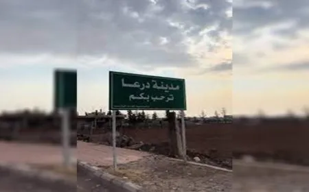Li Derayê 2 ciwan birîndar bûn