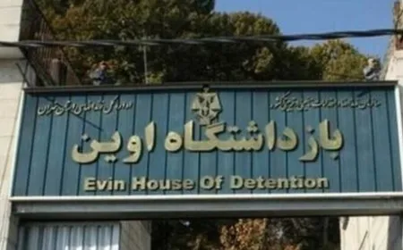 Girtiyên li Girtîgeha Evînê ji bo Pexşan Ezîzî banga piştevaniyê kirin