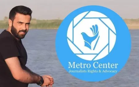 Ji Navenda Metro têkildarî biryara dadgeha Dihokê daxuyanî