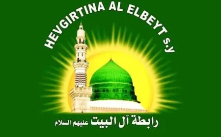Al-Elbeyt dijî dagirkerî û hevkariyê bang aliyên Iraq û Suriyeyê kir