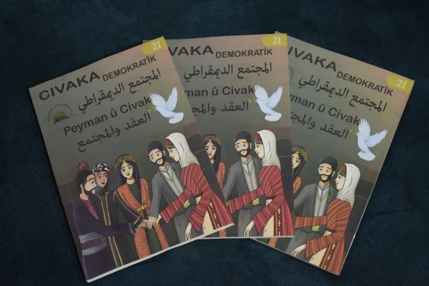 Ji bo têgihîştina Hevpeymana Civakî çavkaniyek girîng