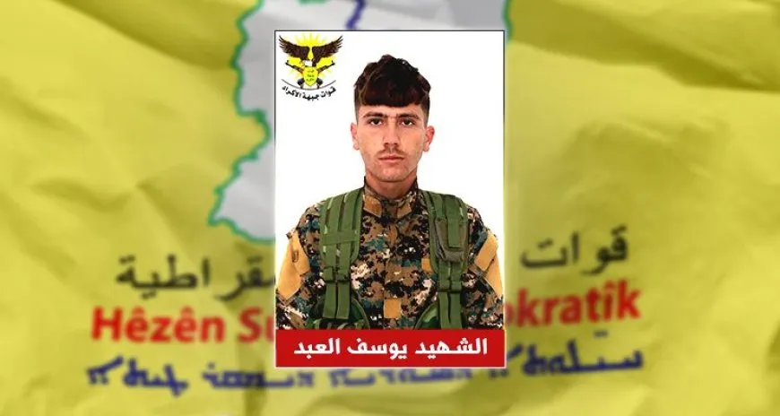 QSD’ê şehadeta şervanekî ragihand