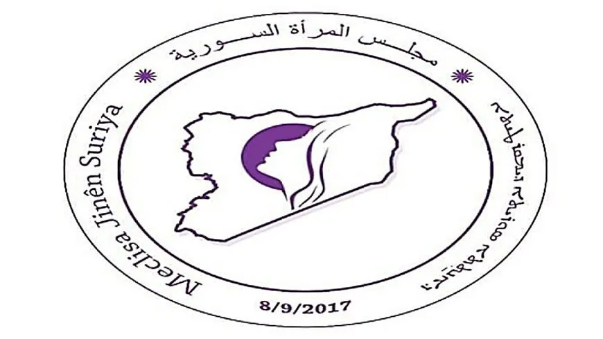Meclisa Jinan a Sûriyeyê banga yekitiyê kir