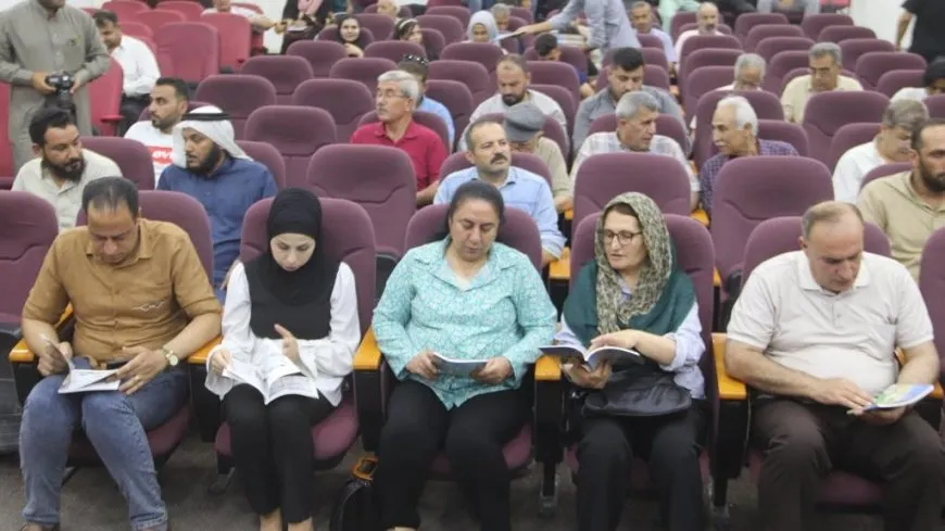 Duyemîn Pêşangeha Pirtûkan a Reqayê bi dawî bû
