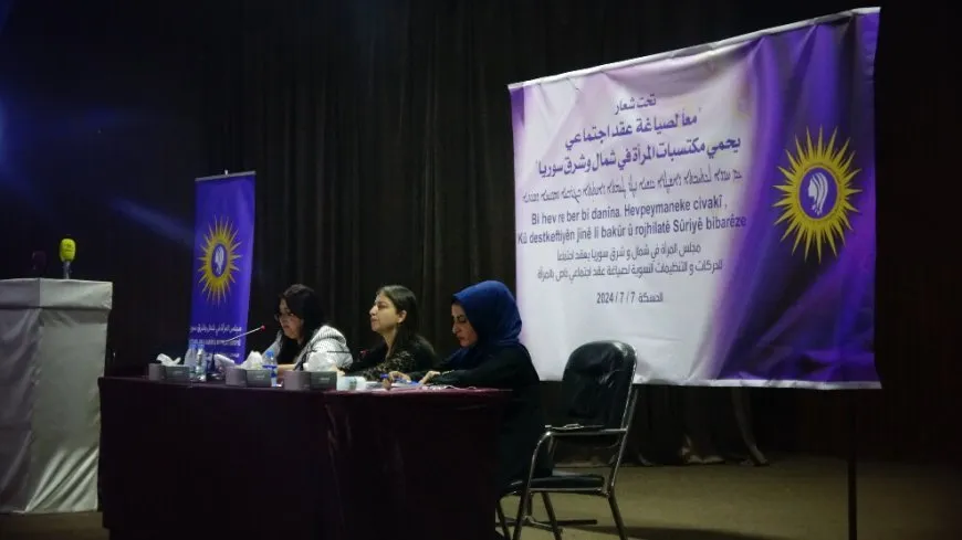 Meclisa Jinan mekanîzmaya sazkirina Hevpeymana Civakî ya jinan nîqaş kir