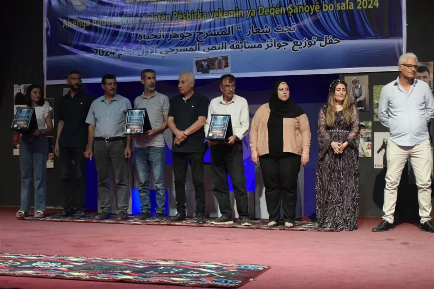 Ahenga pêşbirka yekemîn a Deqên Şanoyê hat lidarxistin