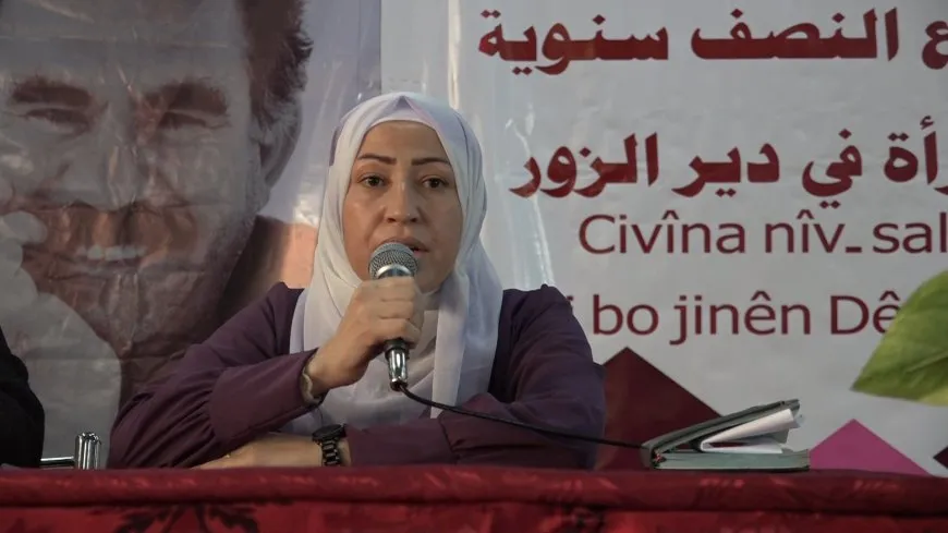 Komîteya Jinan a Dêrazorê civîna xwe ya 6 mehan li dar xist