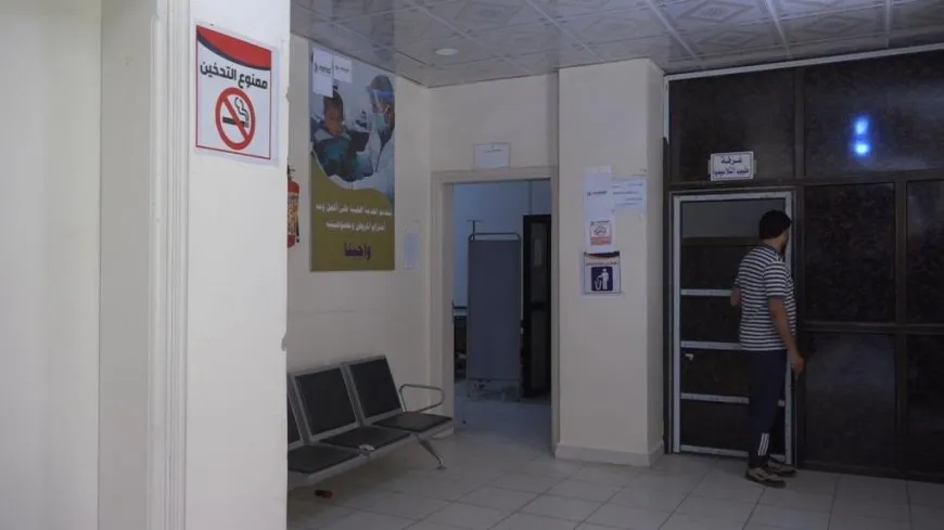 Nexweşxaneya Hecînê wê beşên Talasemiya û banka xwînê veke