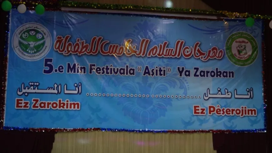 Li Tebqayê Festîvala Aştiyê ya Zarokatiyê dest pê kir