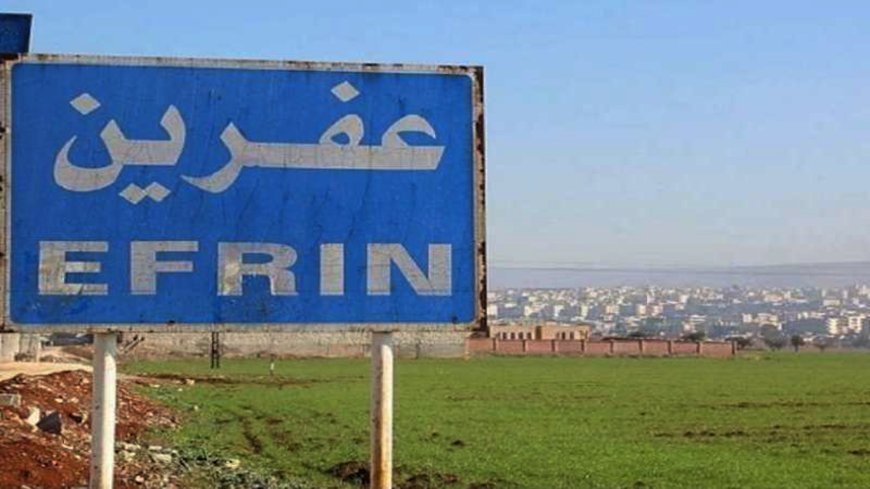 Los ocupantes turcos secuestran a un residente de Afrin