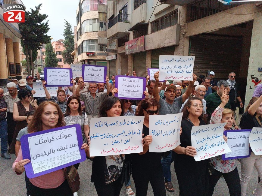 Di hilbijartinên hikumeta Şamê de boykot û tevlêbûna kêm