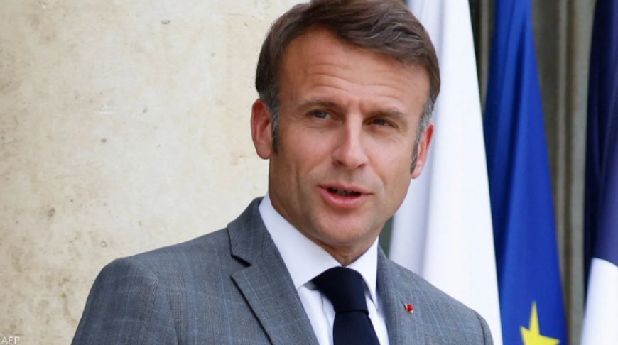 Macron îstîfaya hikumeta Frensayê pejirand