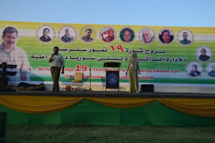 Xelkê Reqayê salvegera Şoreşa 19ˊê Tîrmehê pîroz kir
