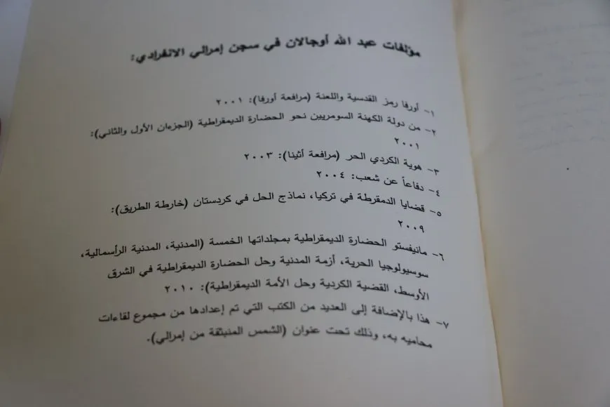 Koma xwendinê ya jinan a Şêxmeqsûdê pirtûkên Rêber Ocalan nîqaş dike