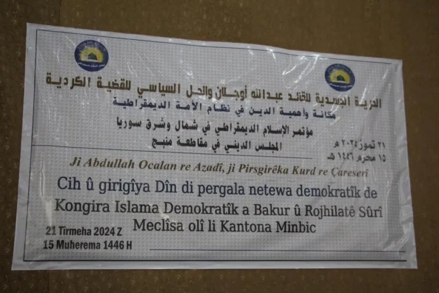 Meclisa Kongreya Îslama Demokratîk a Minbicê panelek li dar xist