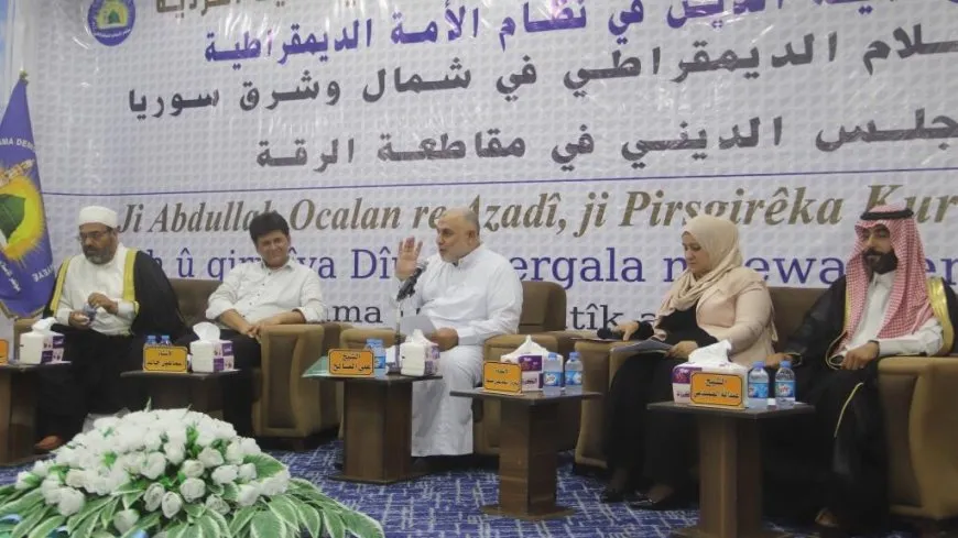 Li Reqayê têkildarî cihê olê di neteweya demokratîk de forum